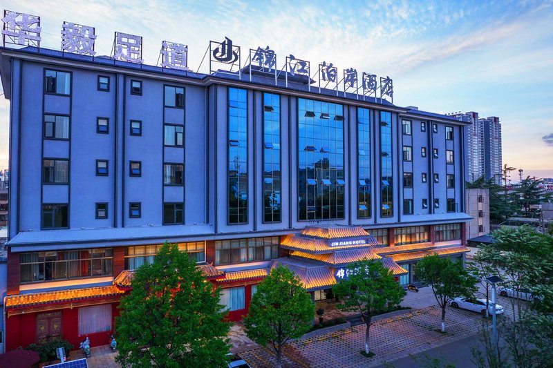 Qujing Jinjiang Bo'an HotelOver view