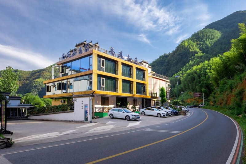 Moon Bay Nanfeng Zhiyi HomestayOver view