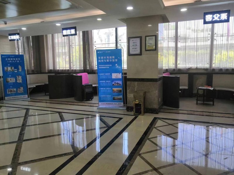 Overseas Chinese HotelOther