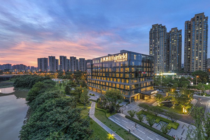 Fairfield By Marriott Changsha Meixi Lake YueluOver view