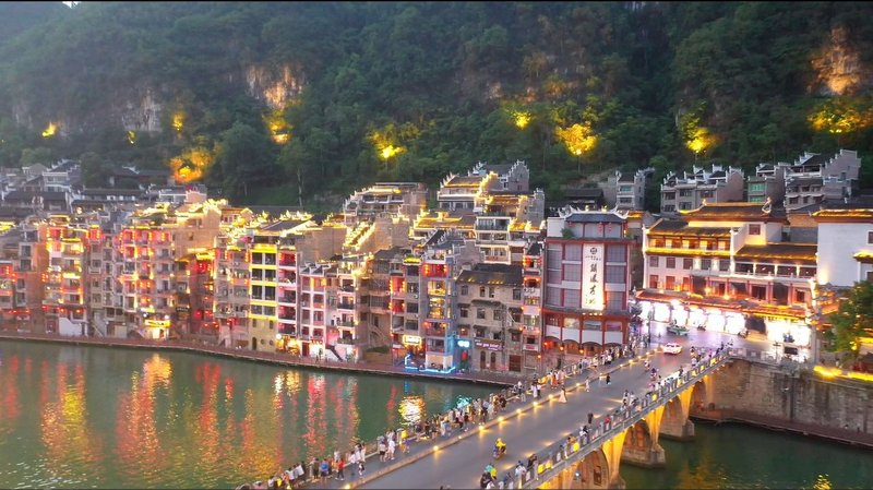 Zhenyuan WuShui.Nuo Homestay Over view