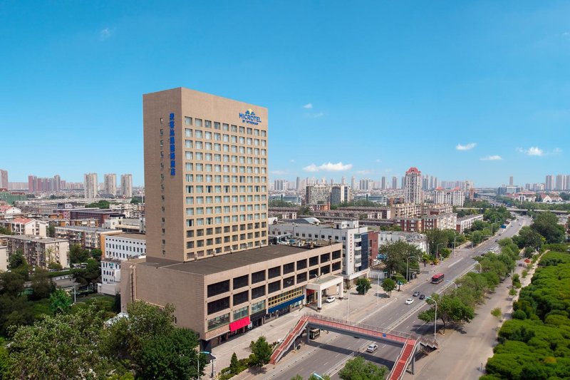 Microtel by Wyndham Tianjin Hedong Over view