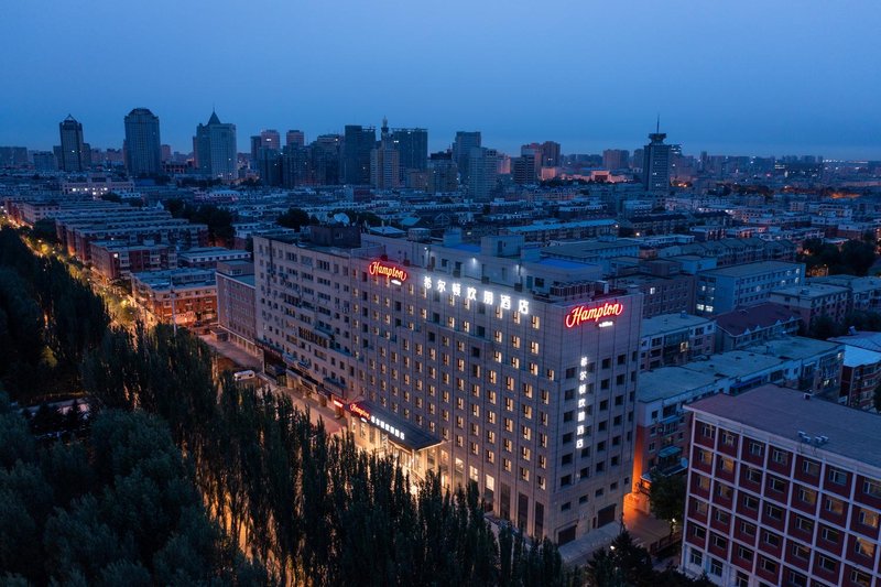 Hampton by Hilton Changchun Cultural Plaza Over view