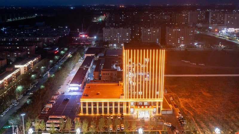 Yuting Urumqi Hotel Over view