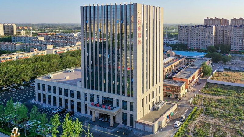 Yuting Urumqi Hotel Over view