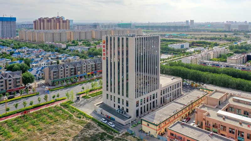 Yuting Urumqi Hotel Over view