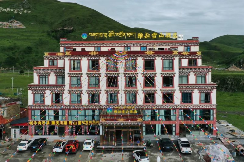 Tagong Yara Snow Mountain Hotel Over view