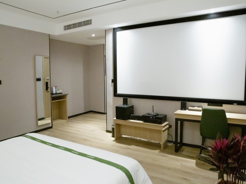 Green E-sports Hotel (Yongqing Development Zone Hengshan North Road) Guest Room