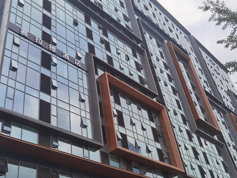 Selavi Hotel (Kunming Xinyingxincheng) Over view