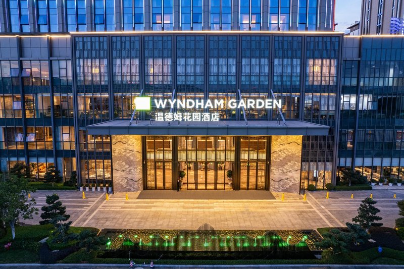 Wyndham Garden Hotel Chuxiong Haiyue Mandarin Over view