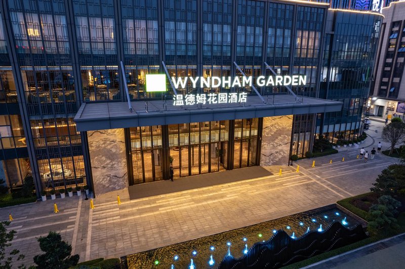 Wyndham Garden Hotel Chuxiong Haiyue Mandarin Over view