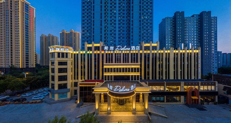Xi'an Deluxe Hotel (Qiantong Park, Baichuan Road, Zhangzhou) Over view