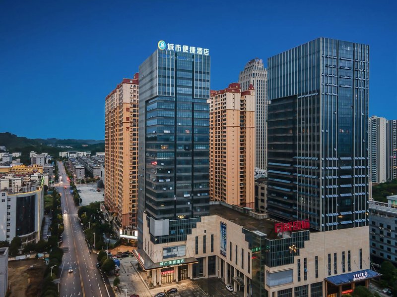 CCINN (Chongzuo Youyi Avenue Baicheng International Branch) Over view