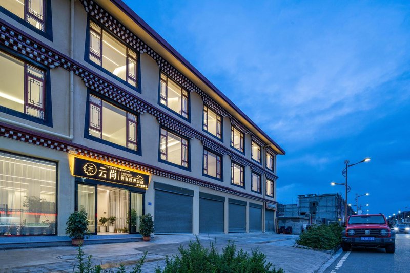 Shangri-La Yunshang oxygen supply light luxury homestay Over view