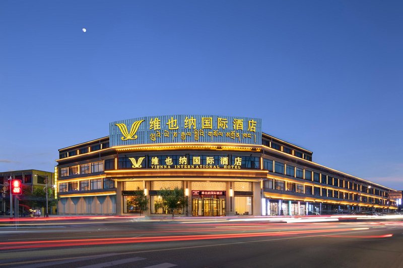 Vienna International Hotel (Shigatse Railway Station) over view