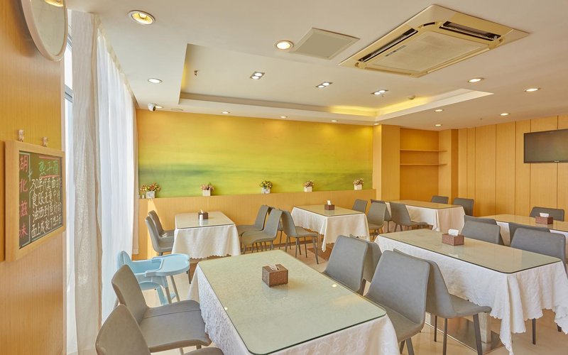 Nanshan Branch，Fulin Hotel Restaurant