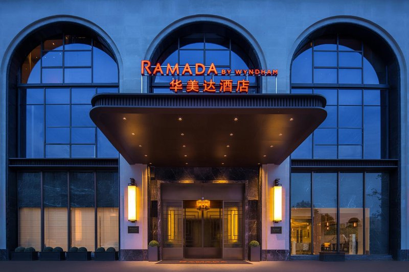 Ramada by Wyndham Changsha Yanghu Over view