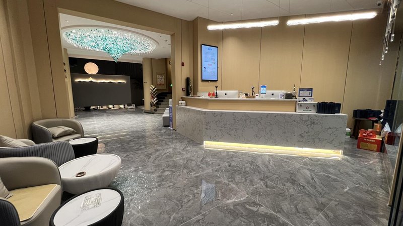 Ximan Business Travel HotelLobby