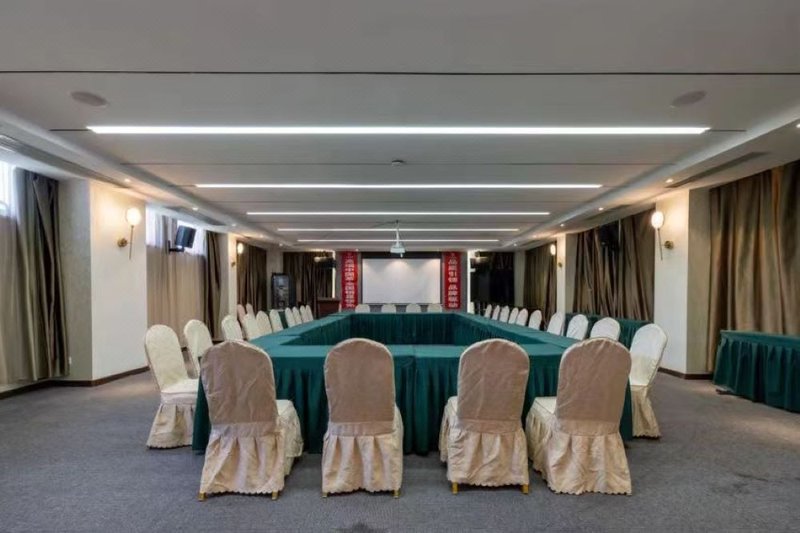 会议室