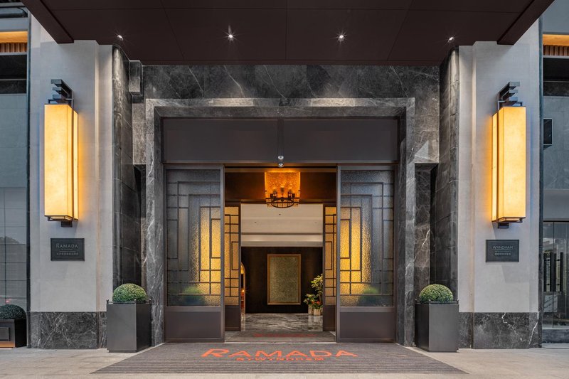 Ramada by Wyndham Changsha YanghuOver view