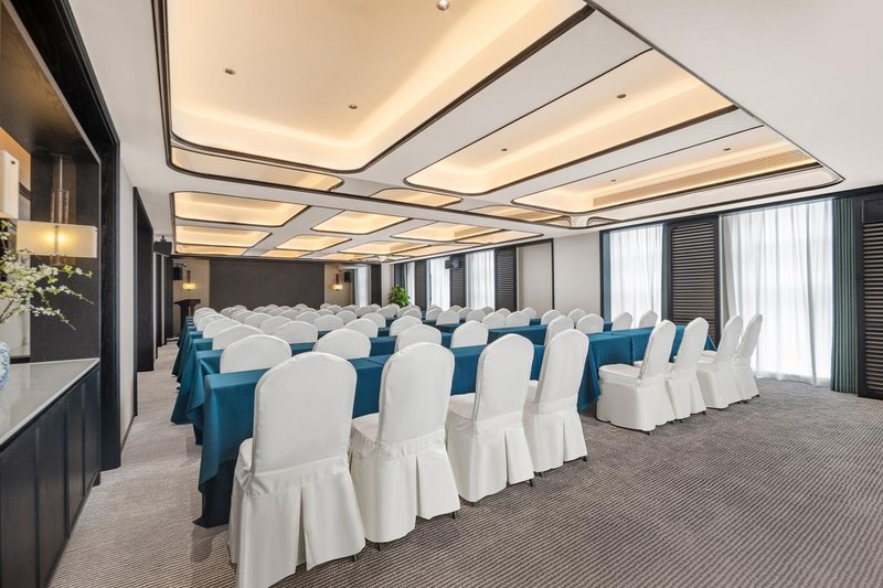 Ramada by Wyndham Changsha Yanghu meeting room