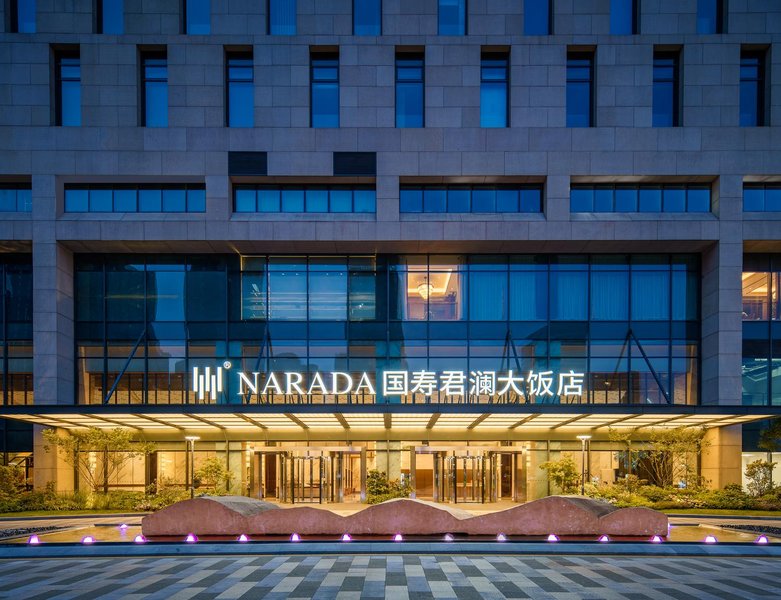 Guoshou Narada Grand Hotel Over view