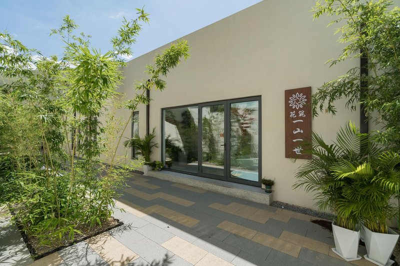 Yishan I Shi Homestay (Jizhou Branch) Over view