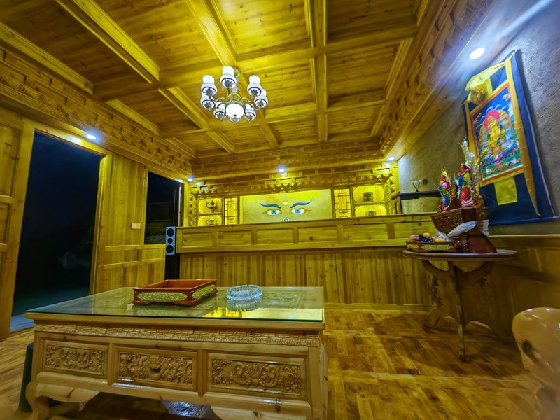 Danba Valley Kande Muzang Culture B&B meeting room