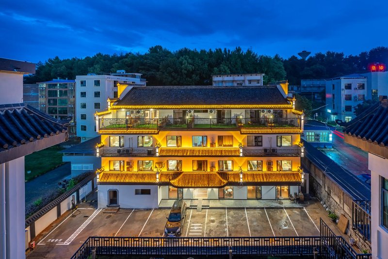 Youcheng Hotel (Hengyang Nanyue Hengshan Branch) Over view