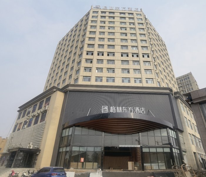 Green Oriental Hotel (Qingdao South Road, Caoxian County, Heze) Over view