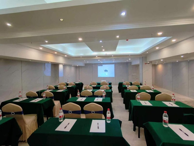 Lichengruixuan Hotel (Shangri-La Dukezong Ancient City) meeting room