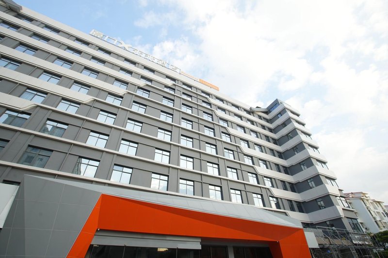 X Future Hotel XiamenOver view