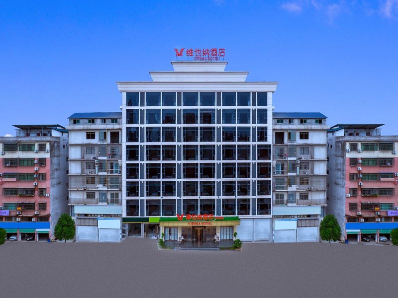 Vienna Hotel (Fuzhou Le'an Mengchou Road) Over view