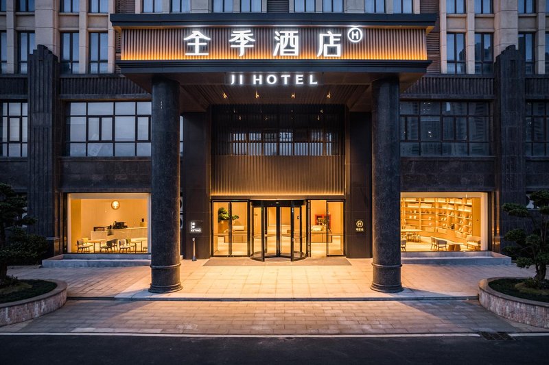 JI Hotel (Nanchang Chaoyang New Town) Over view