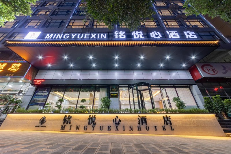 Mingyuexin Hotel Over view