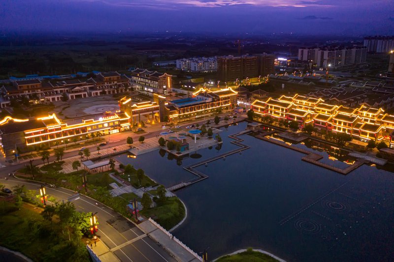 Guigang Bushan Naxiang International Hotel (Bushan Gujun Branch) over view