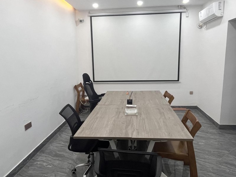 Yiju Millennium Hotel (Mianyang Yongxing Haochi Street)meeting room