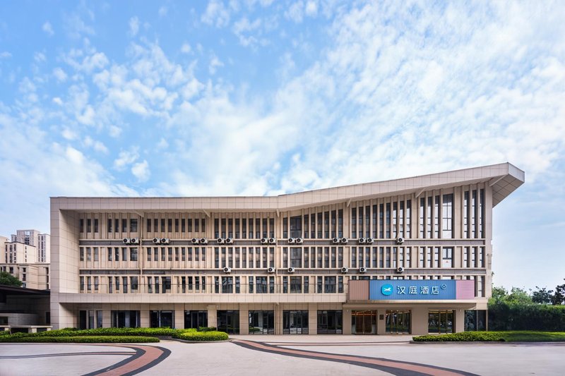 Hanting Hotel (Huai'an Rongchuang-ins Park) Over view