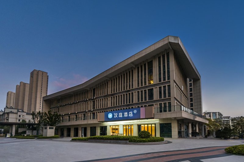 Hanting Hotel (Huai'an Rongchuang-ins Park) Over view