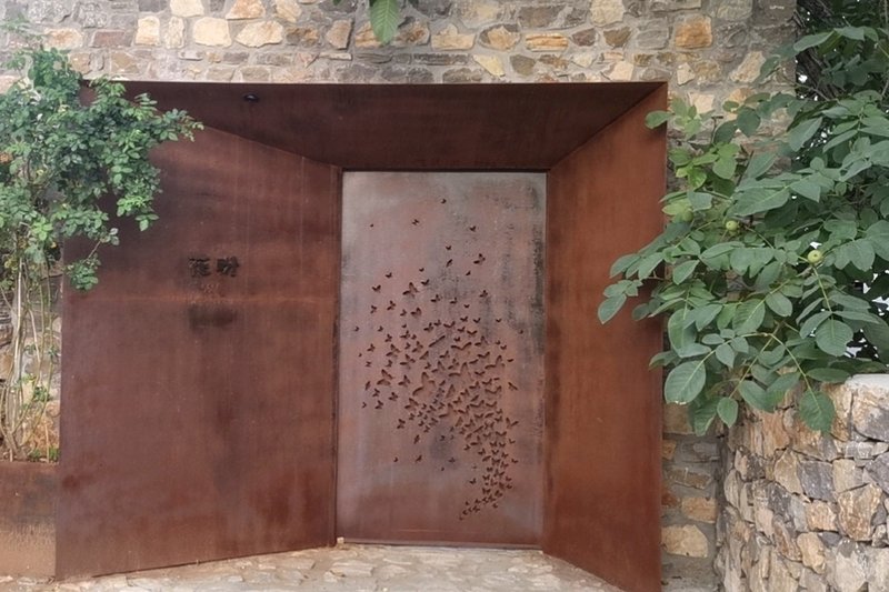 Huapan HomestayOver view