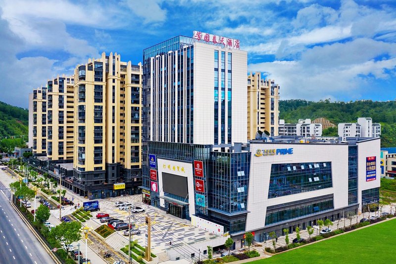 Fangyuan Spring Hotel (Changting Branch) Over view