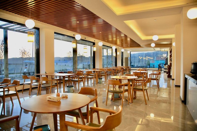 Yunling Guanshan Private Tang Holiday HomestayRestaurant