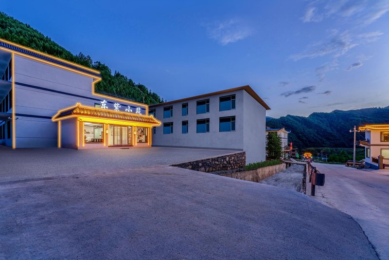 Wutai Shandong Zixiaozhu Over view