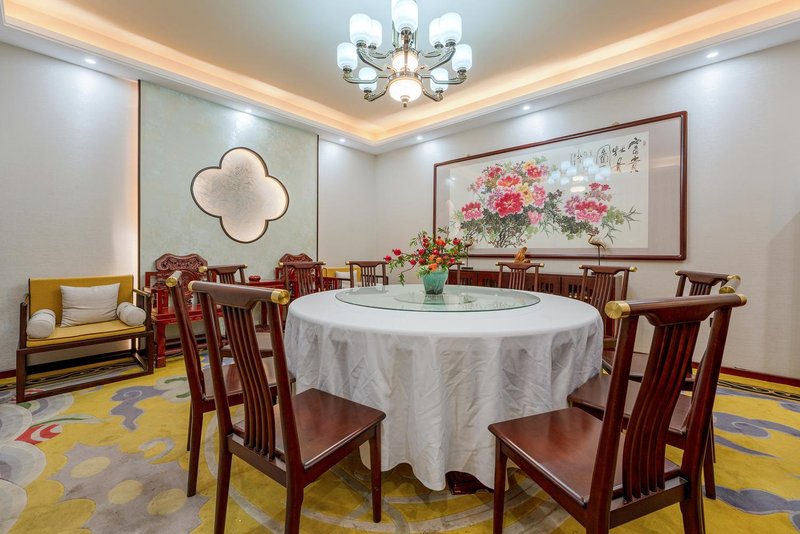 Wutai Shandong Zixiaozhu Restaurant