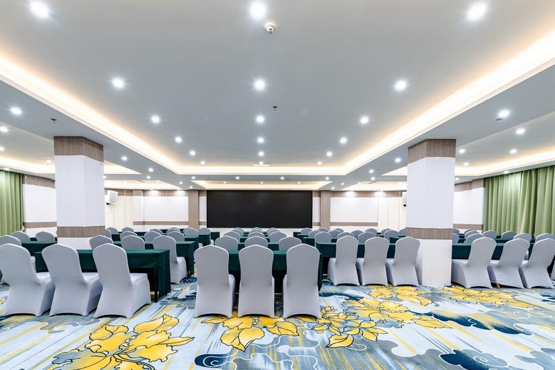 Baina Hotel (Wuyishan Sangu Resort) meeting room