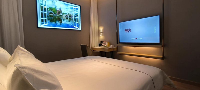 Magnotel  Classic  Zaozhuang High Speed Railway Station Taihang Mountain  Road Guest Room