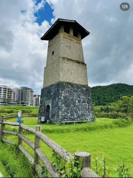 ShiguangLi Homestay Over view