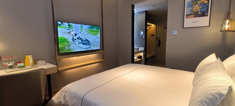 Magnotel  Classic  Zaozhuang High Speed Railway Station Taihang Mountain  Road Guest Room