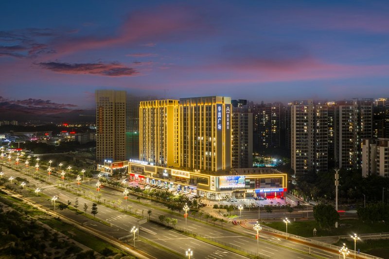 Jiangmen Huayin Plaza Atour Hotel Over view