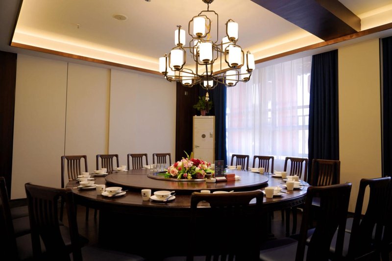 Rui En Hotel (University of Science and Technology Nationality College)Restaurant